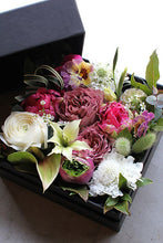 Load image into Gallery viewer, Florist's Choice